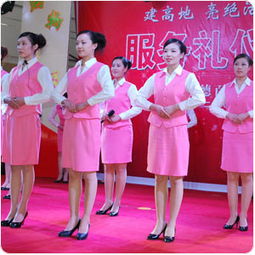 商务礼仪服务 公共关系策划方向的礼仪服务专业介绍