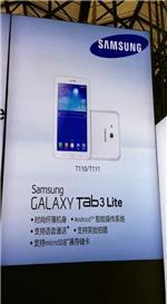 深圳广告工厂的领跑者 佳胜实业的户外广告喷绘解决方案