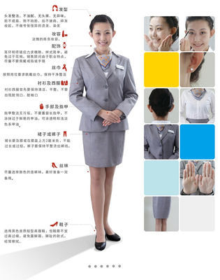 汽车行业销售服务礼仪培训 提升专业形象，驱动卓越服务